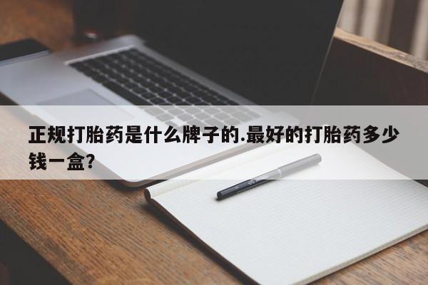 admin 第146页