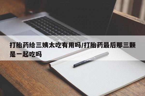 第1009页