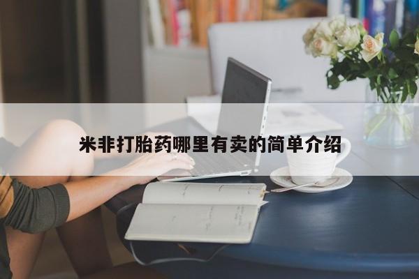 admin 第609页